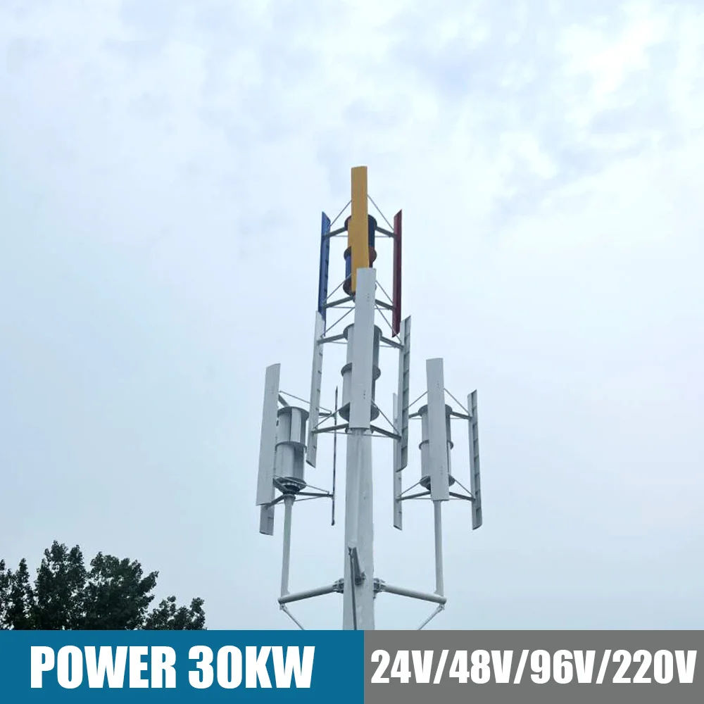 

New Energy Windmill 30000W 24V 48V 96V 220V Vertical Wind Turbine Generator Maglev Low Start Speed With MPPT Controller