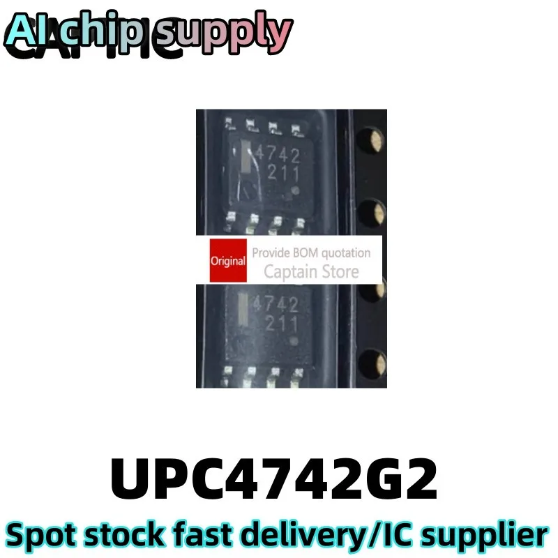 5PCS UPC4742G2 UPC4742 screen printed 4742 SMD SOP-8 dual operational amplifier