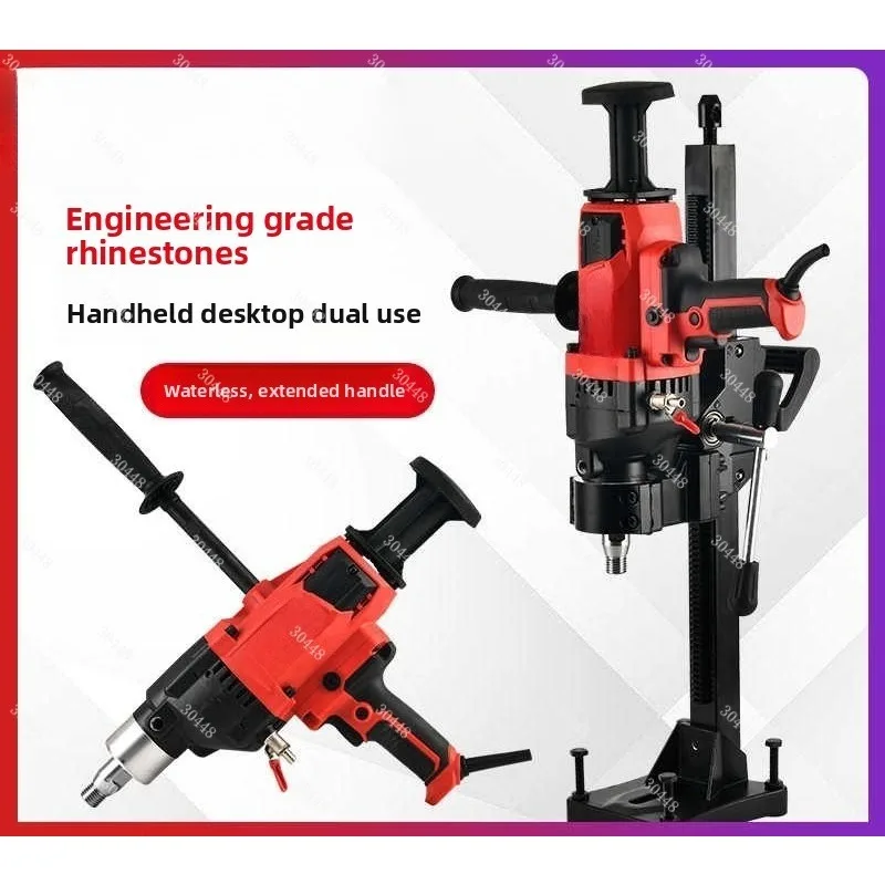 New 9180 Water Drill Core Machine High-Power Handheld and Stand Dual-Use Air Conditioner Concrete Driller