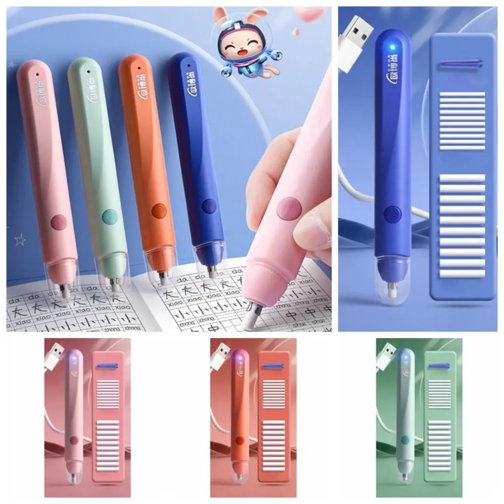 

Less Rubber Debris Electric Eraser with Refills Core Replacement USB Charging Pencil Wiping Eraser Traceless Leave No Mark