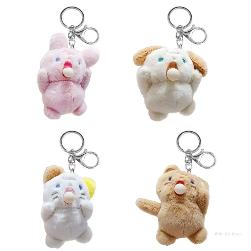 

Sweet Bear Keychain Kindergarten Gift Giveaway Teacher Student Award For Boys Girls Wallet Bag Accessories