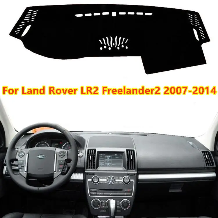 

Для Land Rover LR2 Freelander2 2007-2014 приборная панель коврик для приборной панели Dashmat черный