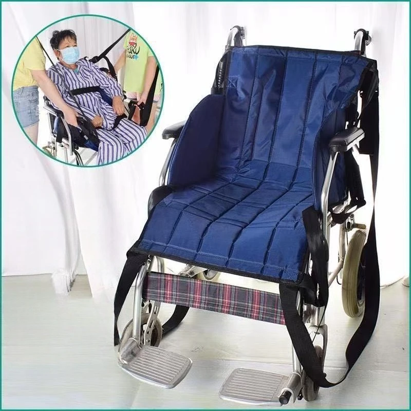 كبار السن نقل حبال حزام المعاقين وسادة للمقعد كرسي متحرك وسادة النقل تحويل حزام ورقة الرعاية المنزلية حزام التمريض #1