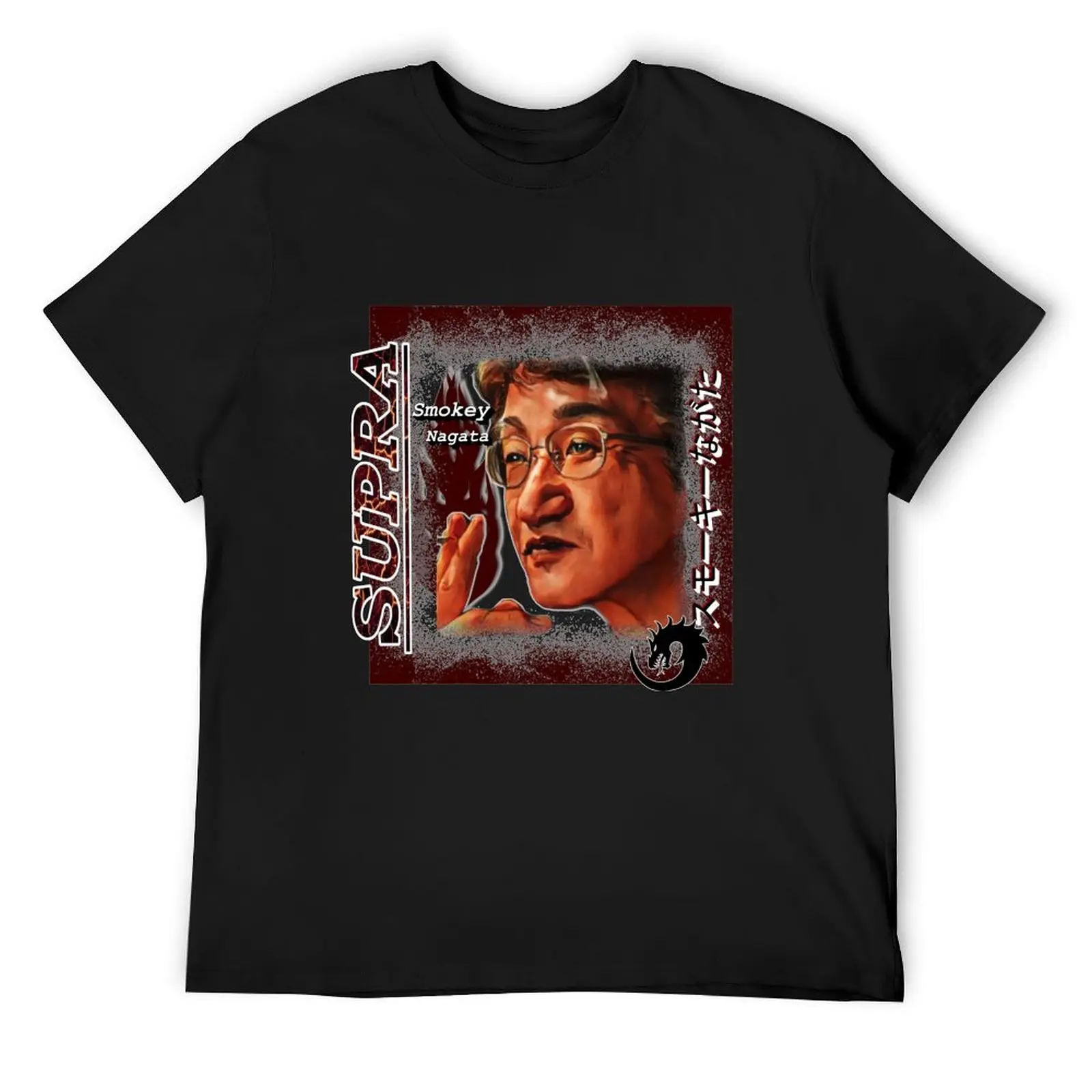 

Smokey Nagata T-Shirt Aesthetic clothing vintage boys animal print t shirts for men pack