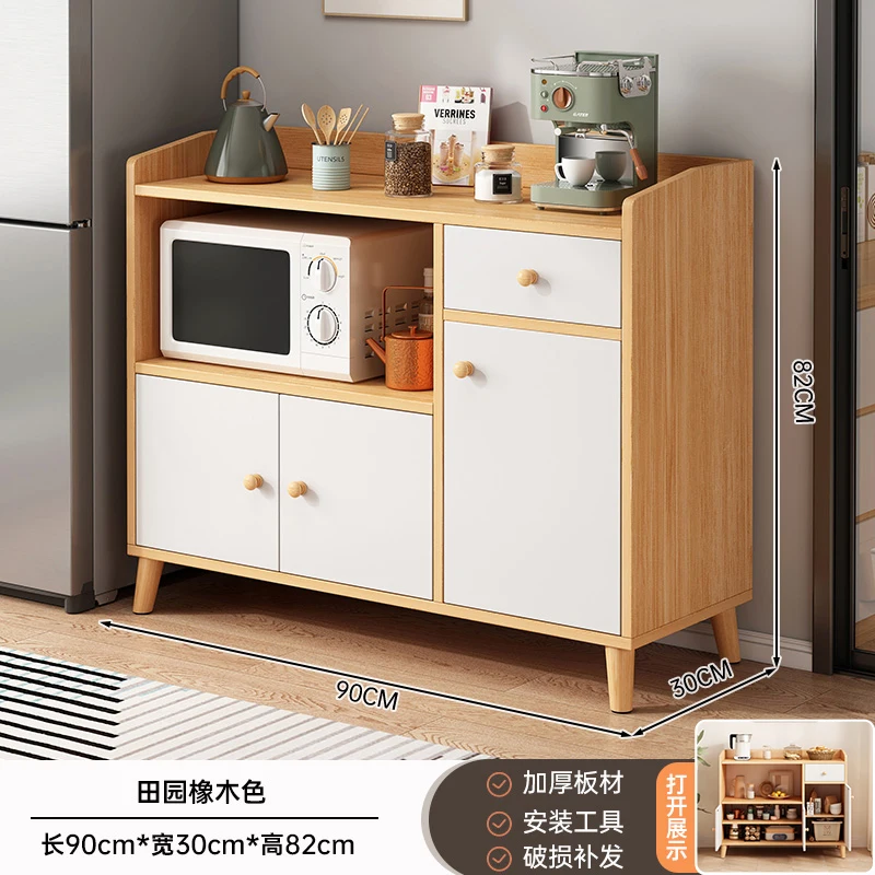 

# t* для Боковой шкаф, встроенный шкаф у стены, шкафчик, шкафчик, бытовой А