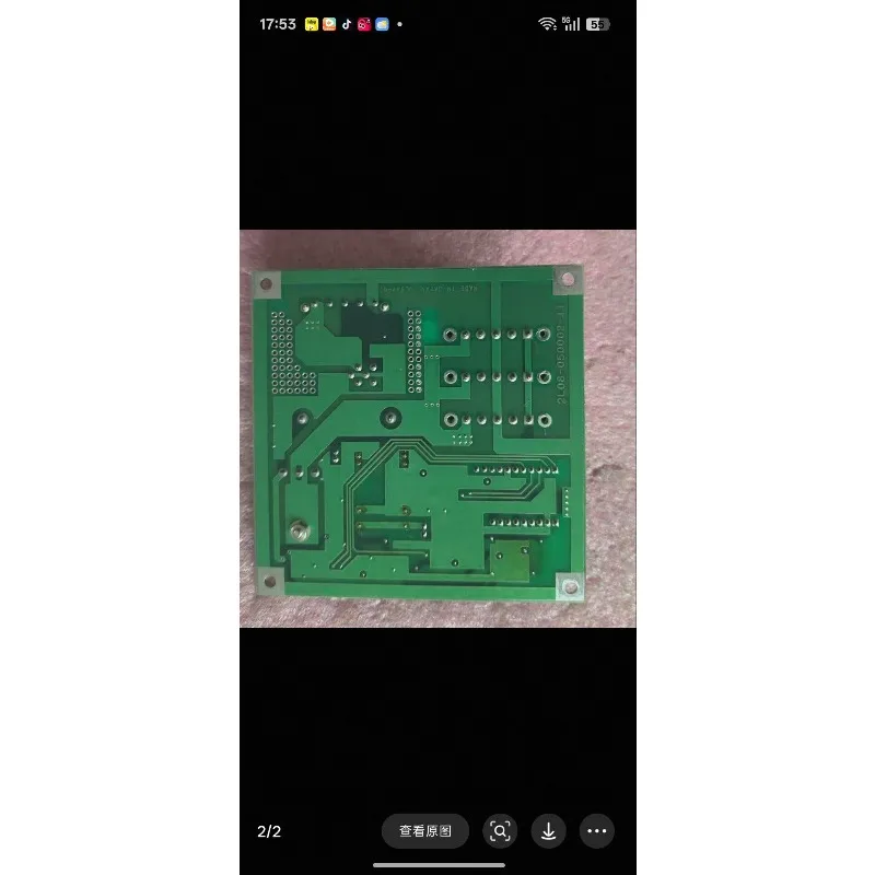 Used: Electronic Circuit Board, Model 2L81-050090-11/TAB313-1/DND-R