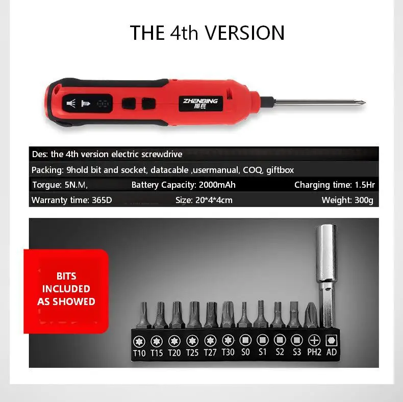 6-speed-gear-torque-auto-and-hand-electric-screwdriver-alloy-motor-battery-rechargeable-perfect-for-electric-repair-drilling