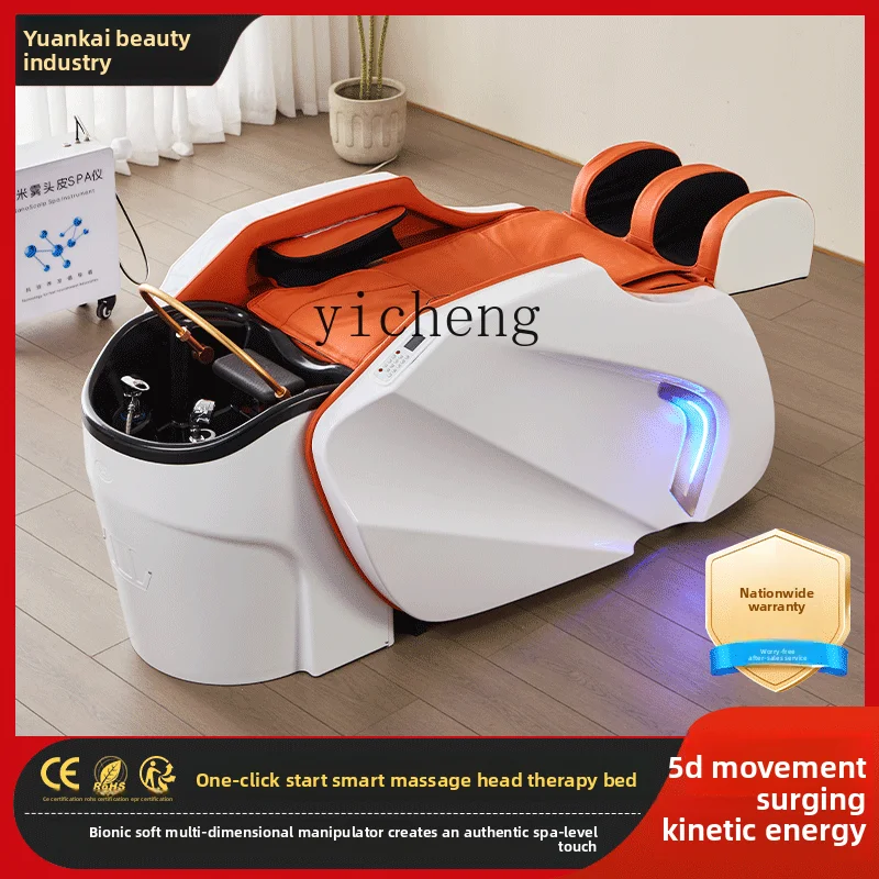 

XL automatic intelligent electric massage shampoo bed with water heater water circulation fumigation barber shop