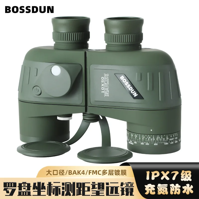 

Bossdun 10x50 Binocular Telescope with Ranging Reticle Waterproof Fogproof for Hunting Hiking Bird Watching Sport Events