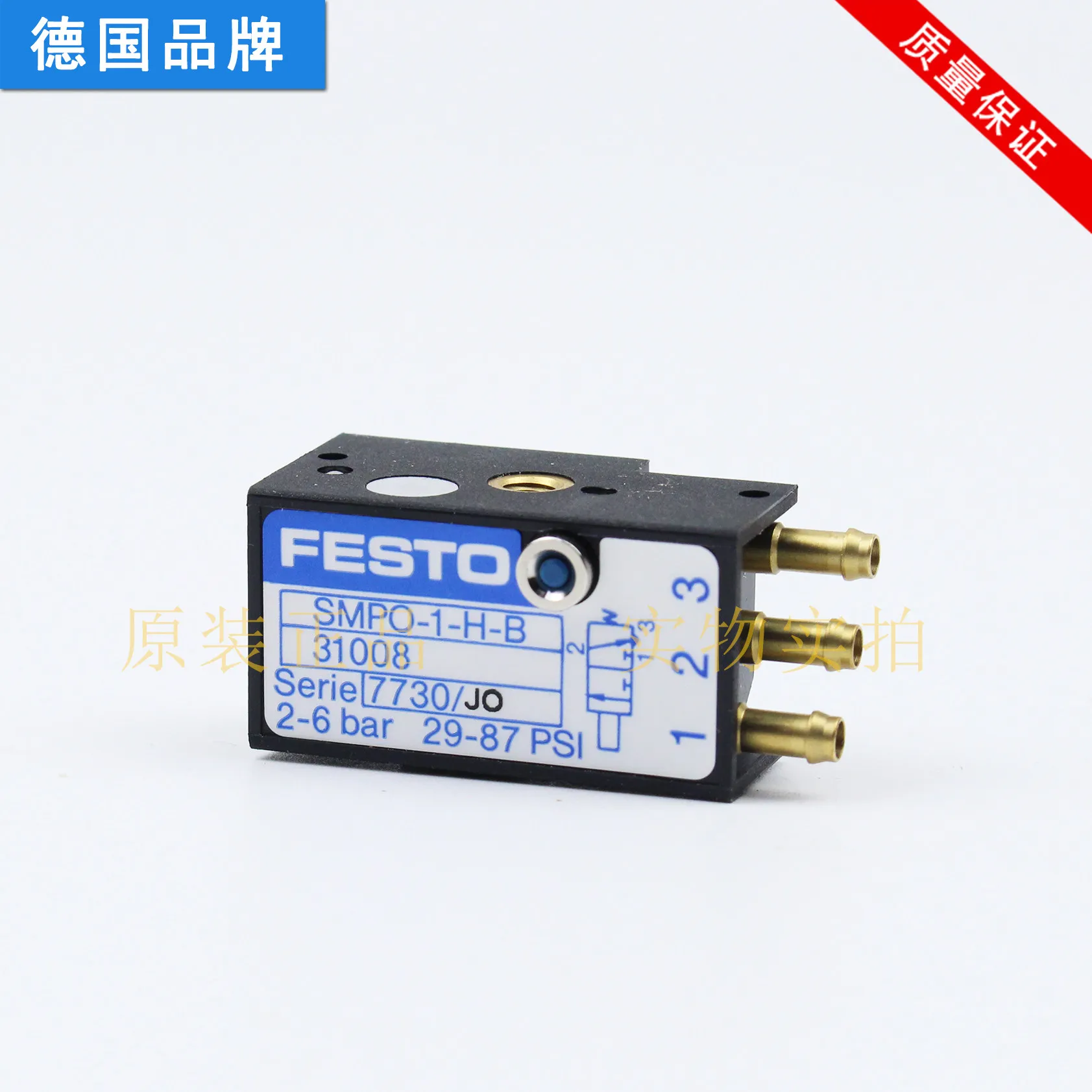 FESTO proximity switch SMPO-1-HB 31008 SMPO-8E 178563 pneumatic genuine