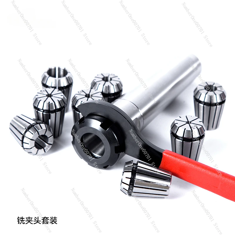 Milling Chuck Suit MT1/MT2/MT3/MT4/Er11er25 Collet 8 Pieces Drilling and Milling Machine Milling Cutter Fixture