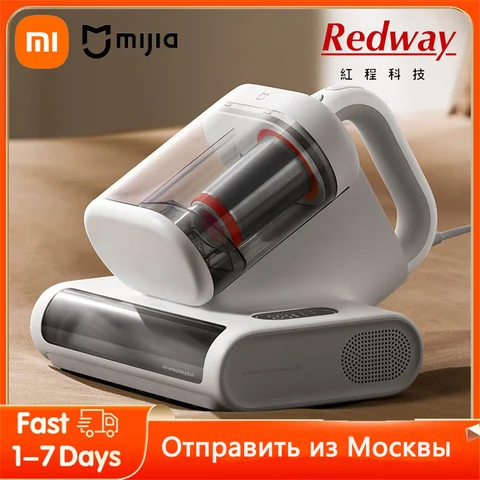Циклонный проводной пылесос 500 Вт для сухой уборки — фото товара