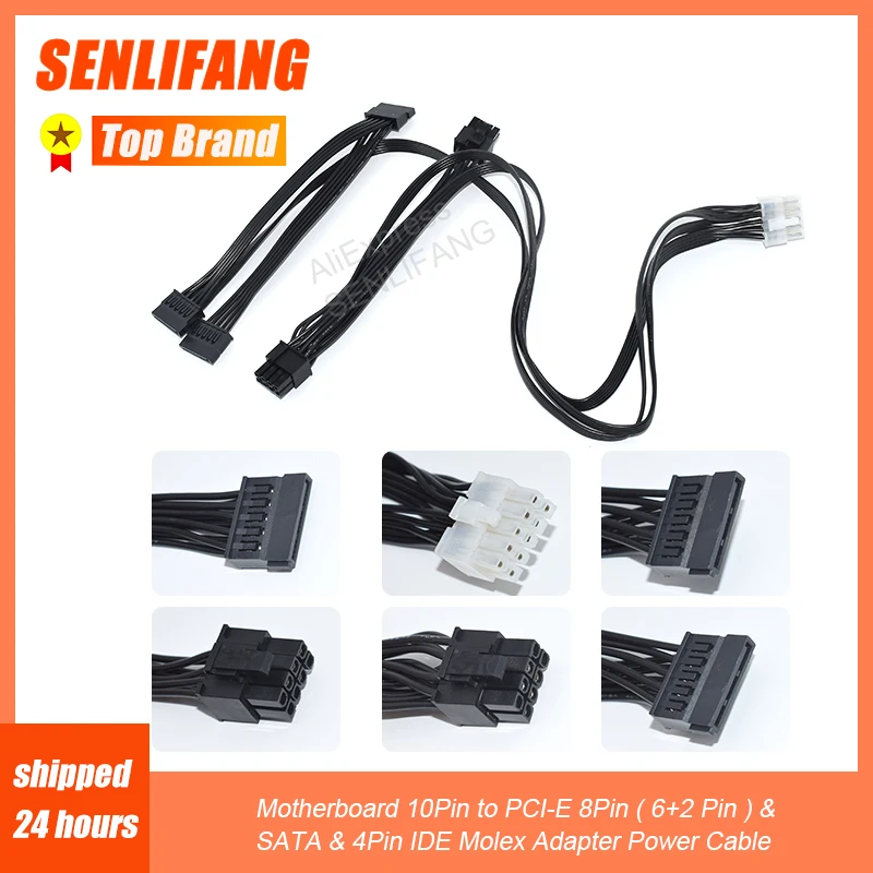 For HP DL380G6 G7 Server Power Cable Cord 10Pin to PCI-E 8Pin ( 6+2 Pin ) & SATA & 4Pin IDE Molex Adapter Power Cable