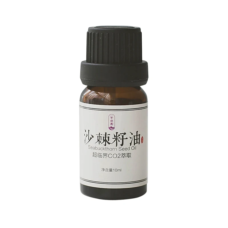 10ml/30ml 100% pure plant base oil Essential oils skin care Seabuckthorn fruit oil Oil Control Acne Shrink pores