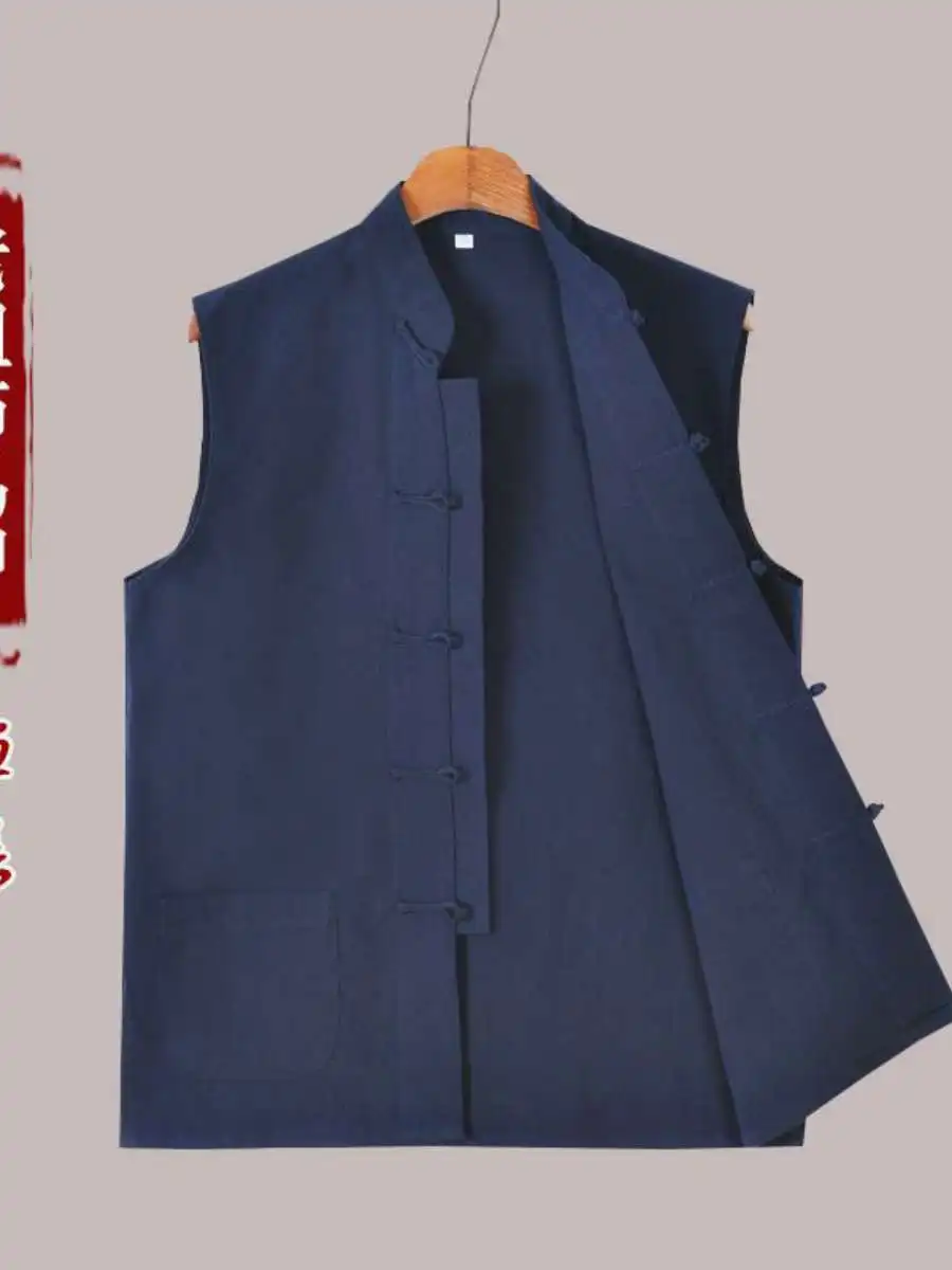 

Легкий мужской жилет для среднего возраста и ли, старая грубая ткань, весна-осень, ветровка на пуговицах, майка, верхняя одежда