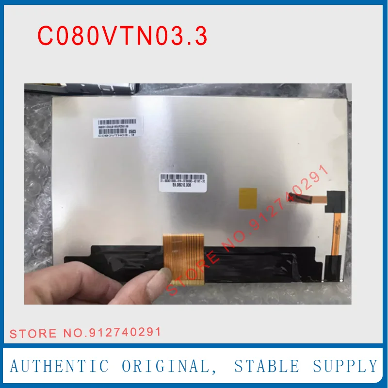 

Оригинальный 8-дюймовый ЖК-дисплей C080VTN03.3 для Mitsubishi Outlander MK3 2020-2022 гг., Eslipse Ask Navigaiton, ЖК-панель с диплей