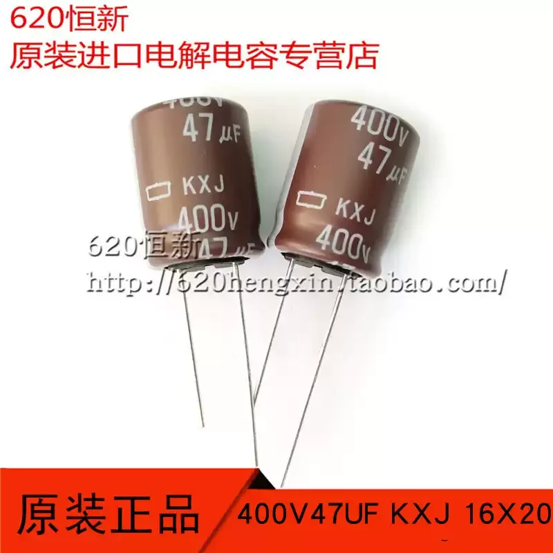 10-100pcs 400V 47UF New Stock Japan Black Capacitor KXJ 16X20 High-Frequency Low-Resistance Genuine Imported Electrolytic Capaci