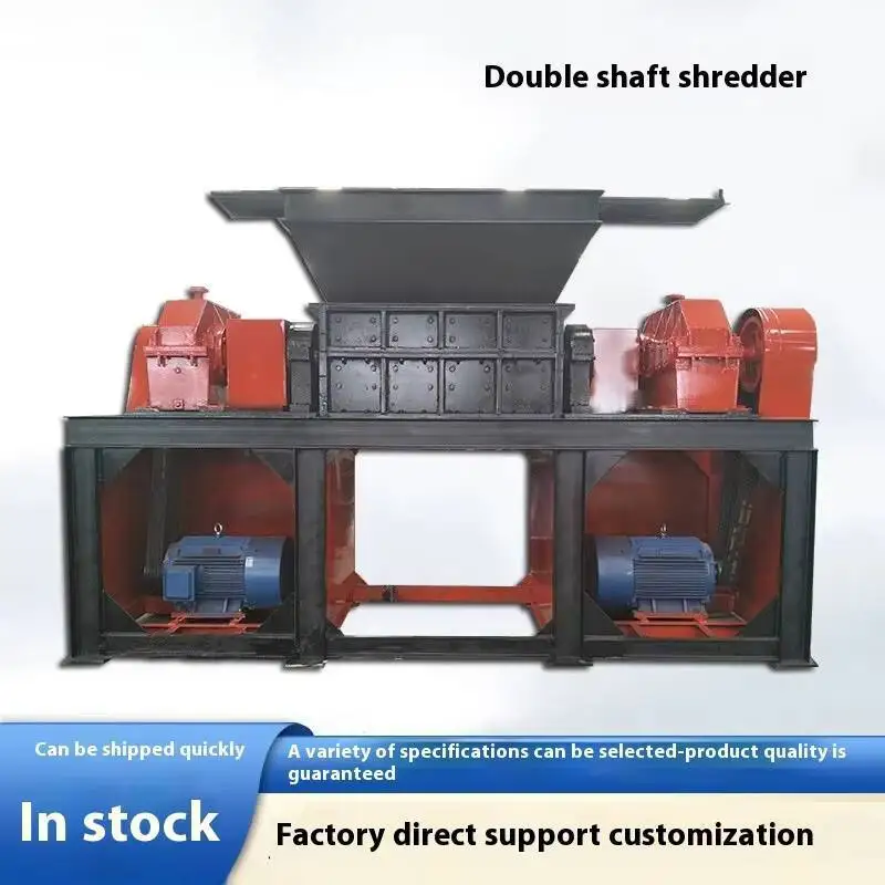 Small Double Shaft Large Industrial Shredder for Durian Shell Coconut Shell Steel Bar Single Shaft