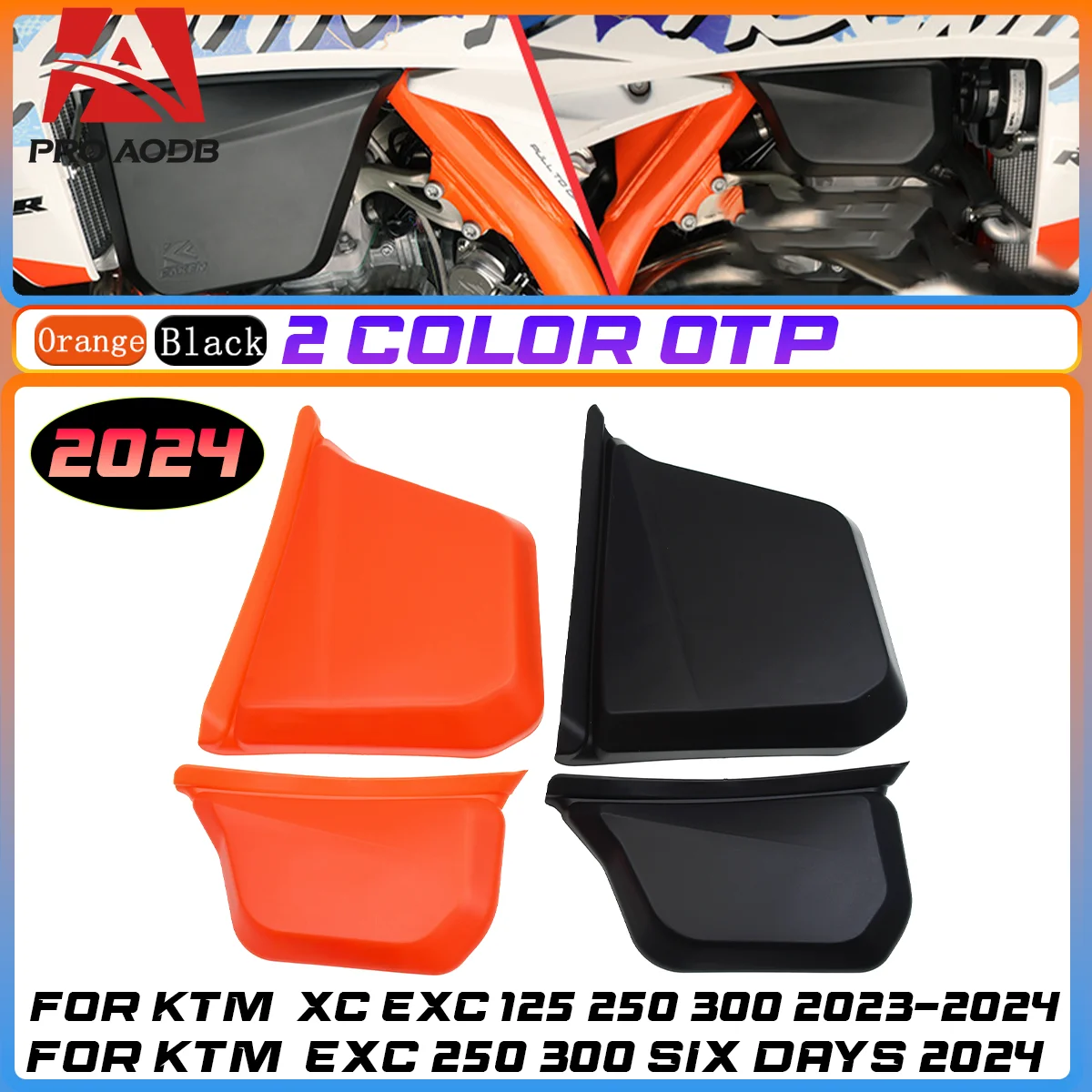 

Endurance Motocross left and right tank cap protection protectors are For KTM XC125 250 300 EXC150 EXC250 EXC300 EXC excc 2024