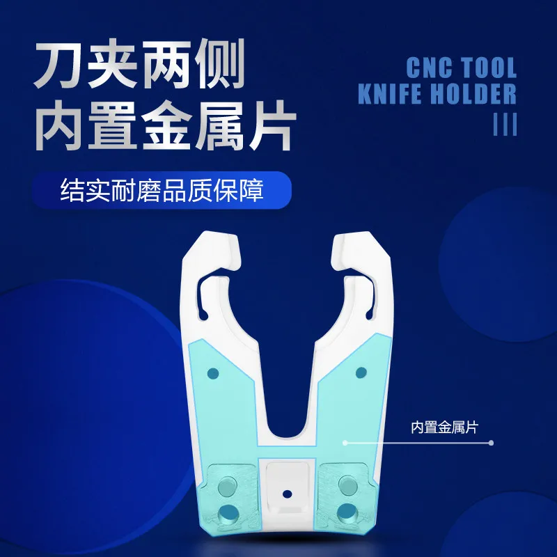 Taiwan renweiISO tool holder BT40 engraving machine tool changer 10 jaws ISO20 25 30 HSK NBT30