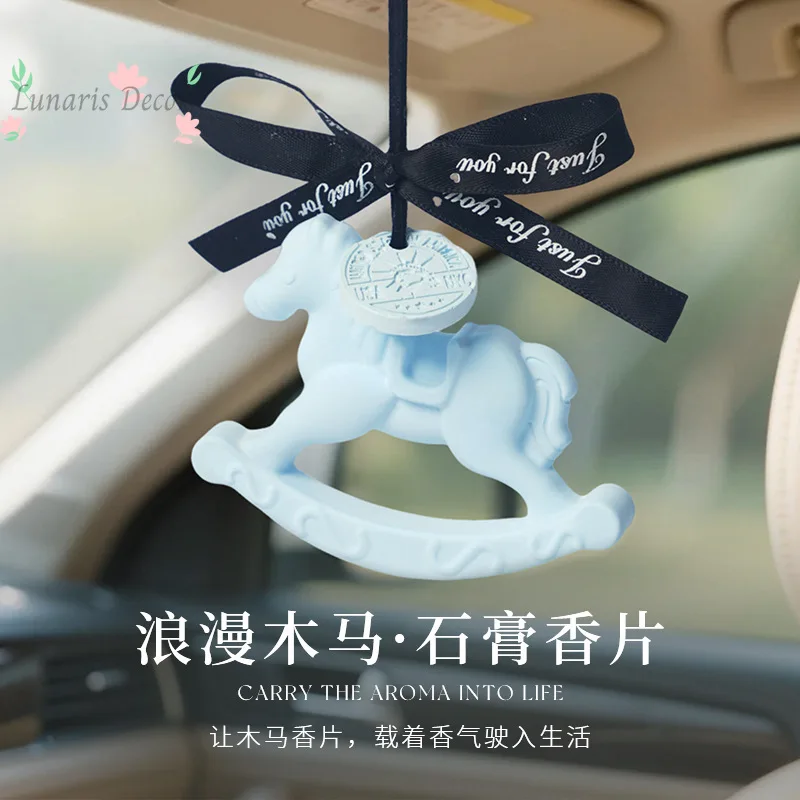 5pcsCute Trojan Horse Aromatherapy Gypsum Diffuser Stone Wardrobe Car Aromatherapy Tablets Fragrance Pendant