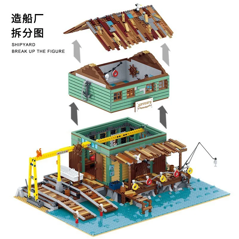 UrGe 30106 Fisherman's Cottage Shipyard Building Block Model Street View Series DIY building block toy holiday gift 3281Pcs