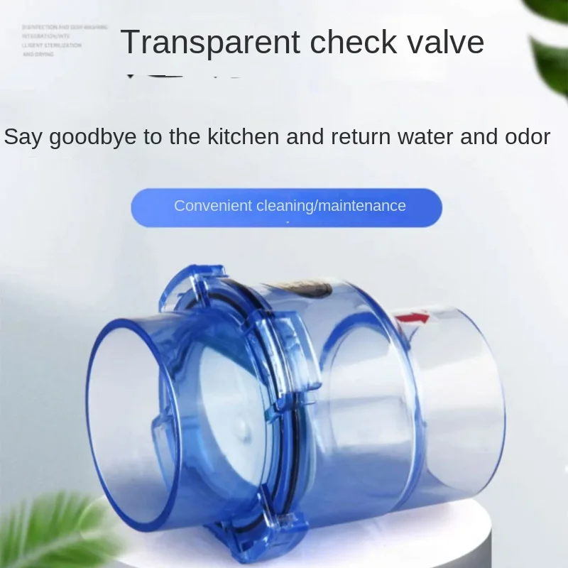 Anti Backflow Check Valve Kitchen Sink Drain 50PVC Check Valve One-way Valve Drainage Pipe Anti Odor Anti Overflow Accessories