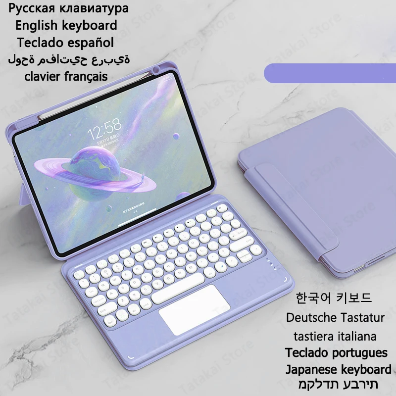 Imagem -01 - Magnético Split Capa para Teclado Ipad Pro 129 Case 2023 2023 Suporte Teclado para Funda Ipad Pro 12.9 Case de Teclado 2023 2023 magnetico split capa para teclado ipad pro 129 case 2023 2023 suporte teclado para funda ipad pro 129 case de teclado 2023 2023 01
