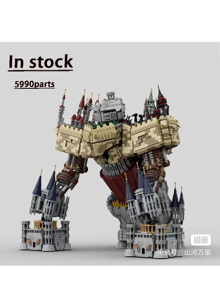 MOC Creative Famous Designer Alexander Monster Assembled Splicing Building Block Model 5900 Building Block Parts Children\'s Toys