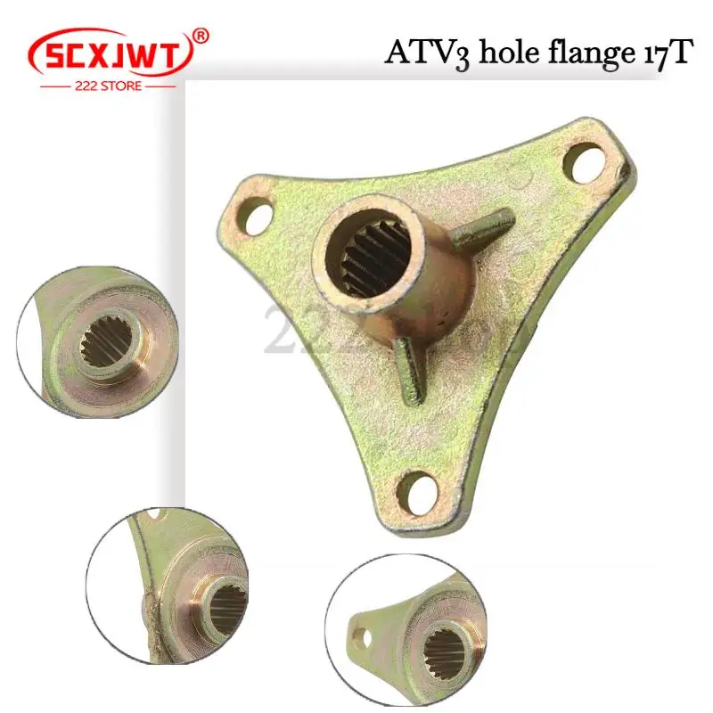 หน้าแปลน 3 รู 17T เหมาะสำหรับยางรถโกคาร์ท 50 ซีซี 110 ซีซี 125 ซีซี รถบักกี้ โกคาร์ท ATV UTV รถจักรยานยนต์สี่ล้อ อุปกรณ์เสริม