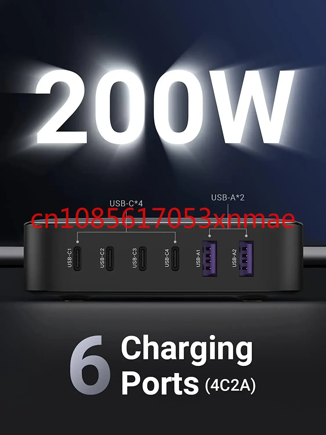 Ugreen Ładowarka sieciowa 100 W 200 W Ładowarka biurkowa USB C Nexode 6 portów GaN PD Szybka ładowarka z kablem ładującym 3FT USB C na C