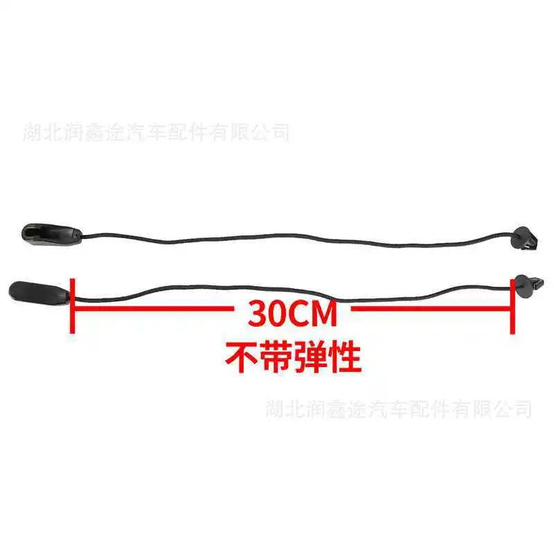 96776417ZD rear trunk baffle link rope fixed line for Peugeot 3008 4008 2008 C3