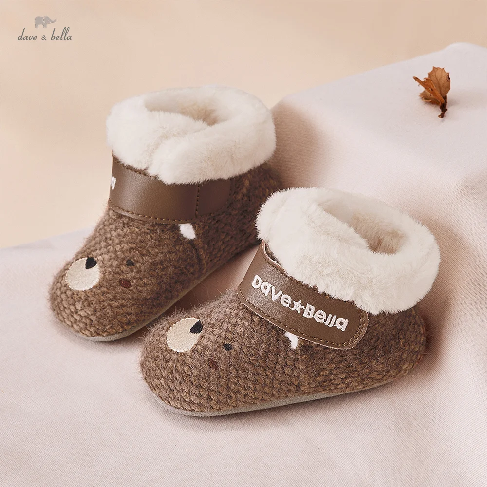 Dave Bella Baby Boys Short Boots Winter Toddler Thick And Plush Non-Slip Shoes Fashion Brown Newborn Soft Soled Shoes DB4254149