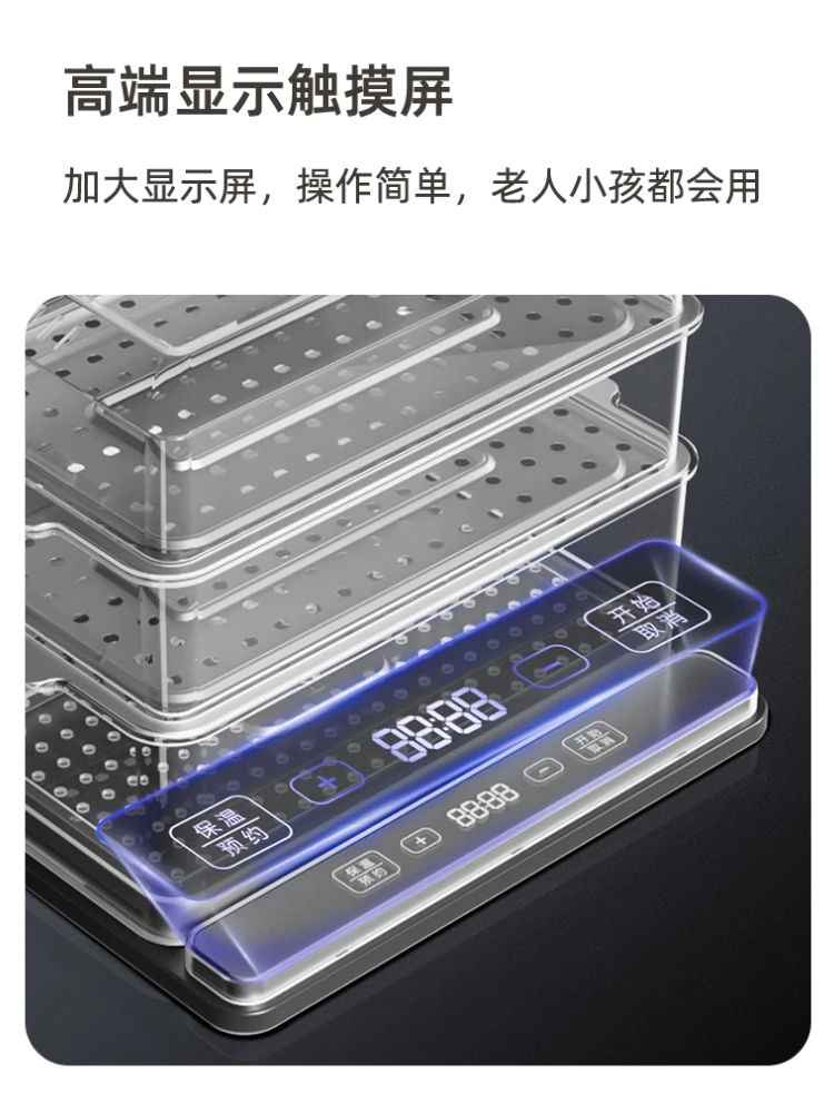 Zhen mi vapor de alimentos máquina fazer a vapor elétrico mi ng pote bun cozinhar bolinhos cozinha camadas eletricidade mais quente