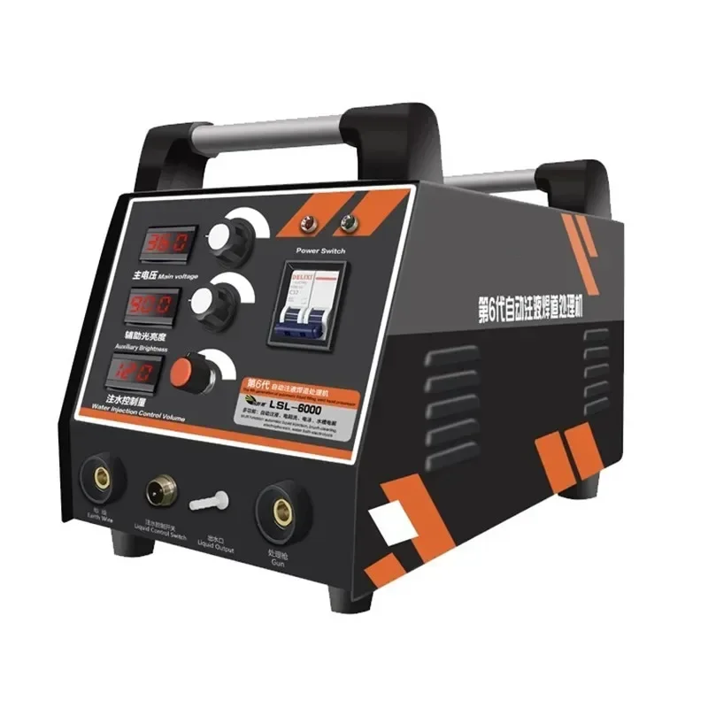 New Upgrade Automatic Liquid Supply Electrolytic Pickling Brush Argon Arc Welding Spot Weld Cleaning Machine