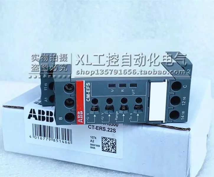 Original ABB CM Series Monitoring Relay CM-SRS.22S 1SVR730840R0500 Spot.