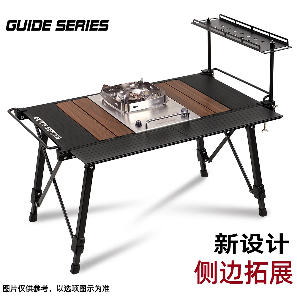 

Yamano Brin GuideSeries Height Adjustable Outdoor Aluminum IGT Table Camping Module Table Picnic Table