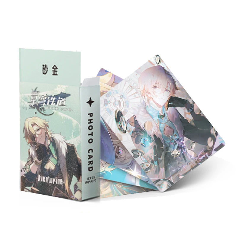 50Pcs/Set Honkai:Star Rail Aventurine Laser Glitter Card Cosplay Anime Game Playing Cards Lomo Photo Card For Fans Collection