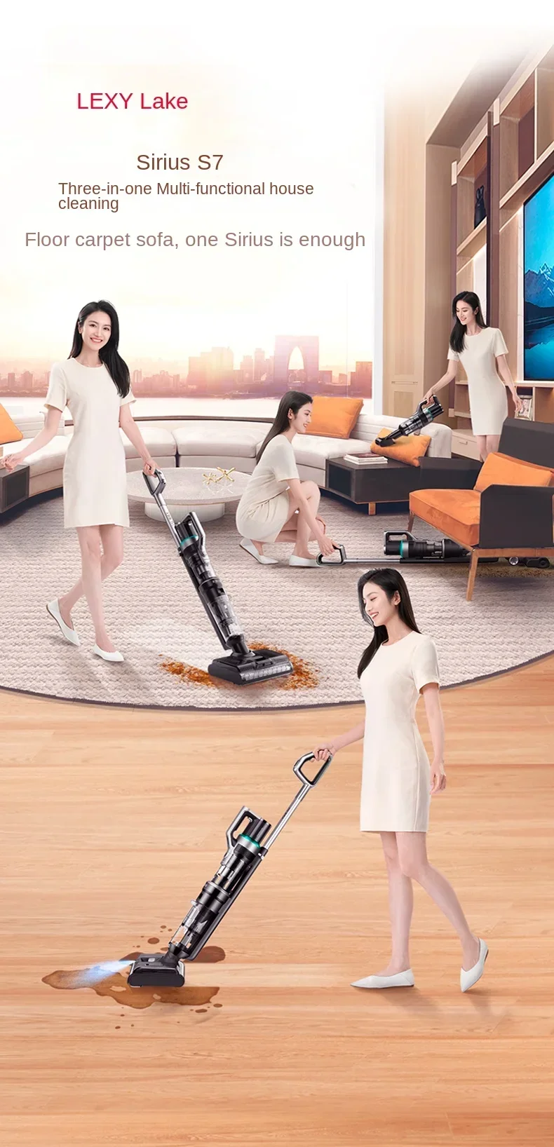 Lake Sirius S7 3-in-1 household appliances mite removal dust cleaning machine wash suction sweep mop integrated machine