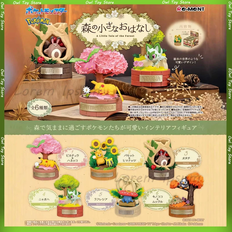 Re-Ment Pokemon Figures A Little Tale Of The Forest Vileplume Pawmo Sentret Shroomish Starly Pikachu Genuine Blind Box Gifts