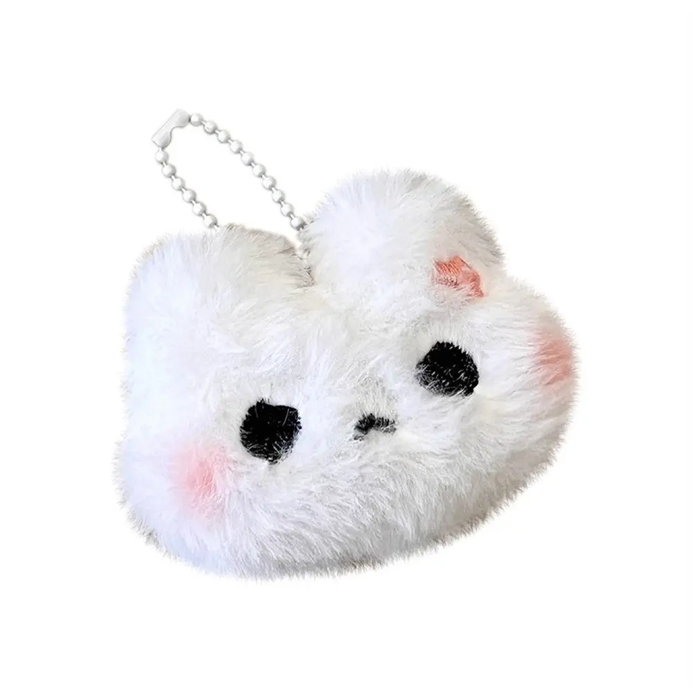 Plush Stuffed Rabbit Plush Keychain Crying Bunny Blush Angry Rabbit Blush Angry Rabbit Plush Pendant Soft Unique Design