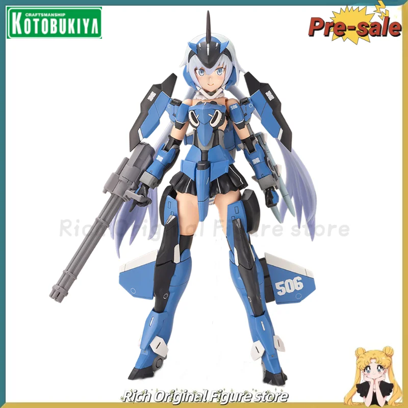 

【Предпродажа】Оригинальная Kotobukiya P3 рамка оружие девушка стиль аниме экшн-кукла модель игрушки украшения