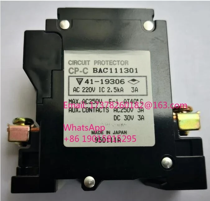 BAC 111301   5 piezas nuevas y originales