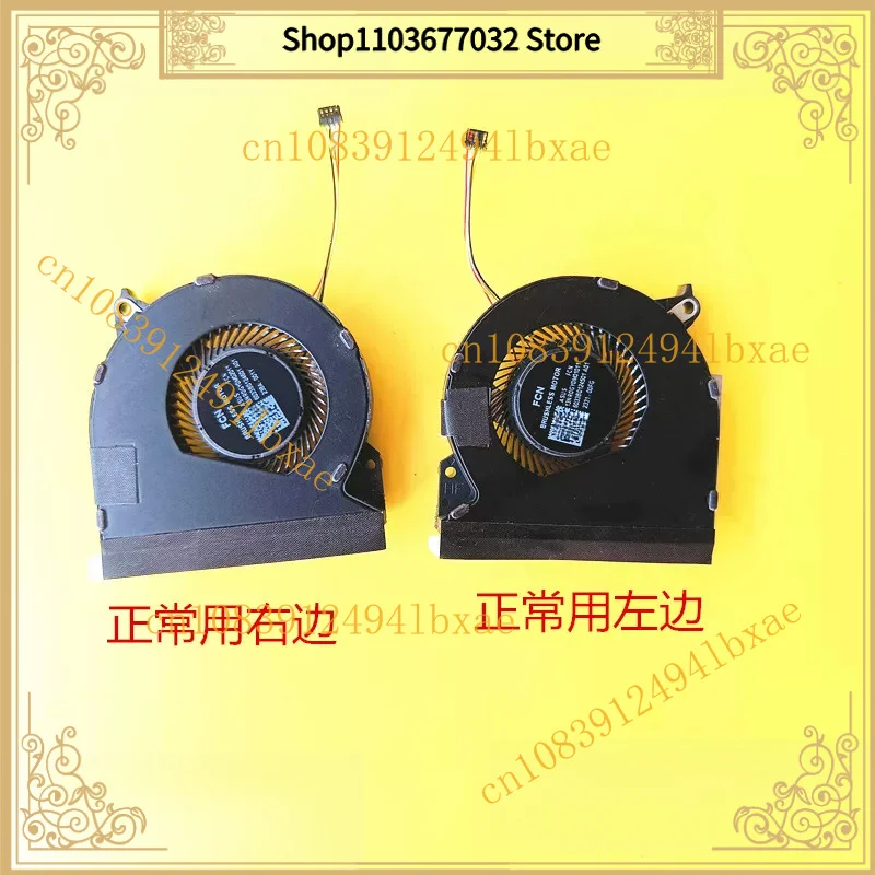 Console Cooler for ASUS ROG Ally 2023 RC71L Cooling Fan