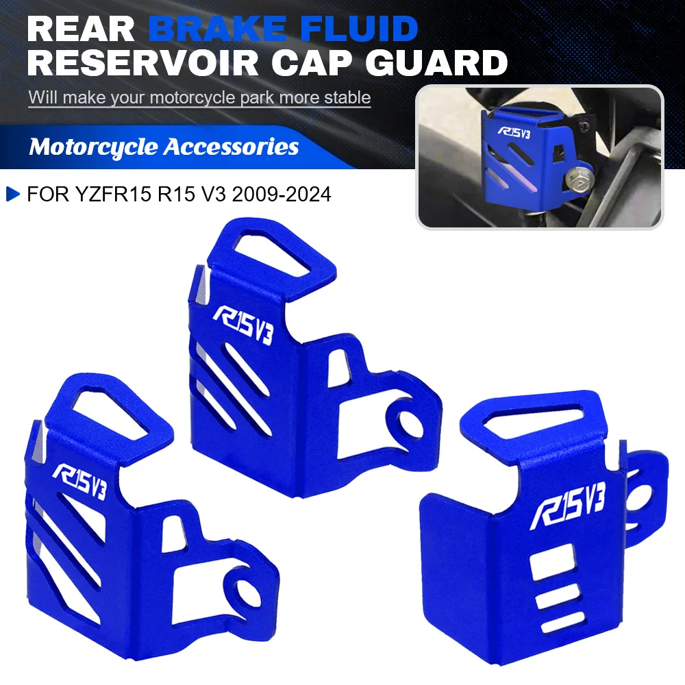 

For YAMAHA YZF R15 YZFR15 R15 V3 2009-2010-2011-2024 Motoecycle Accessories Rear Brake Fluid Reservoir Guard Cover Protector