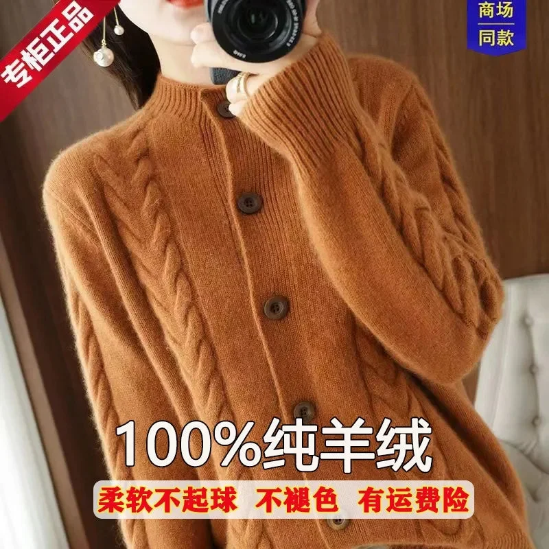 Premium 100% Pure Cashmere Sweater Cardigan Women's Knitted Outer Wear Round Neck Fashion Versatile Coat Loose Coat Wome Sweater