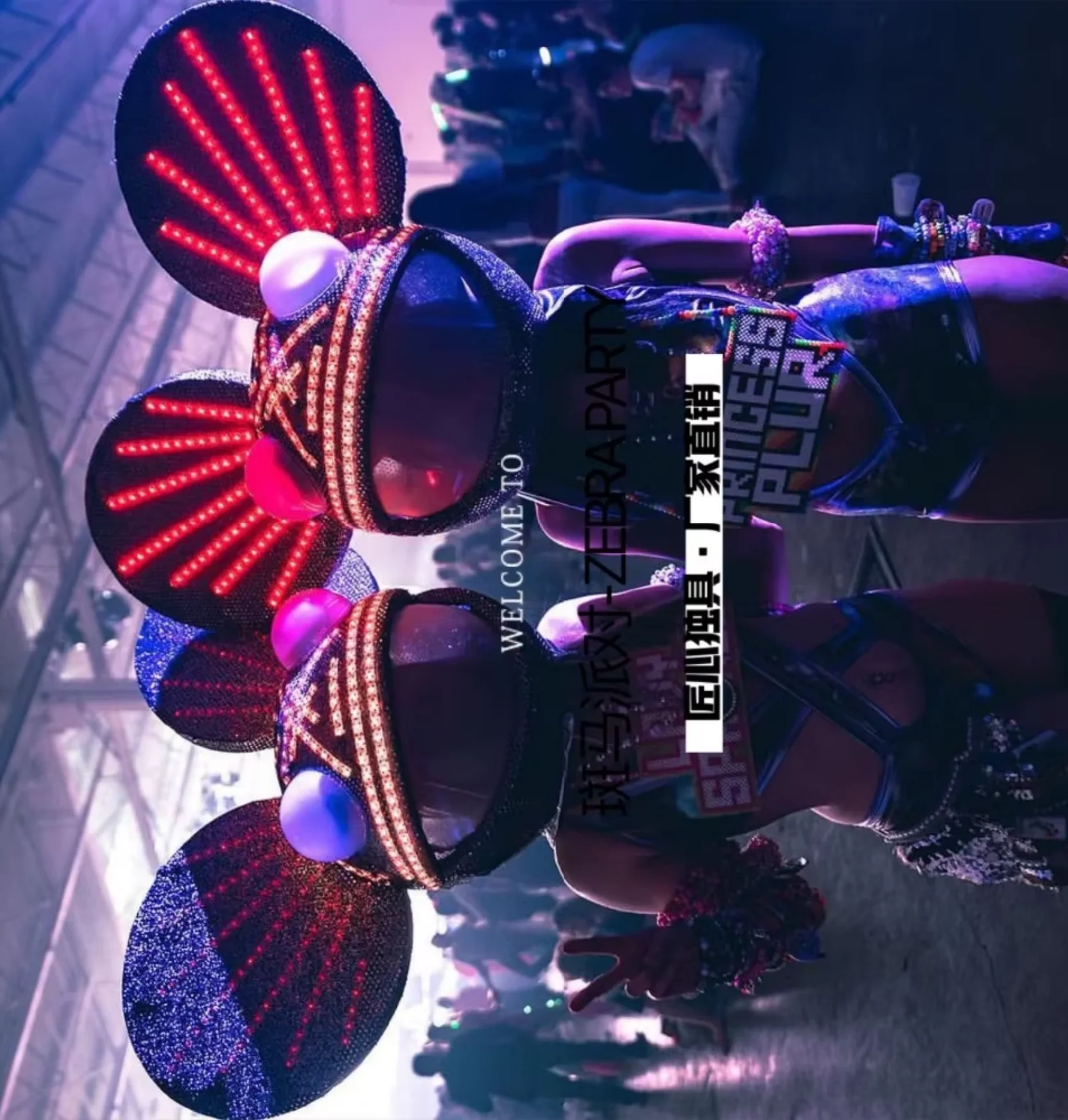 

Technology Lumious mouse hat Party Hood LED Helmet Music Festival Bar Live Performance Headdress Bar Gogo Show Performance