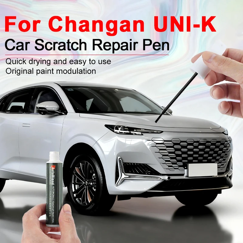 لـ Changan UNl-K إزالة الخدوش وإصلاح الطلاء القلم عملية المصنع اللون مطابقة أداة إصلاح طلاء السيارات ستار الماس الأسود