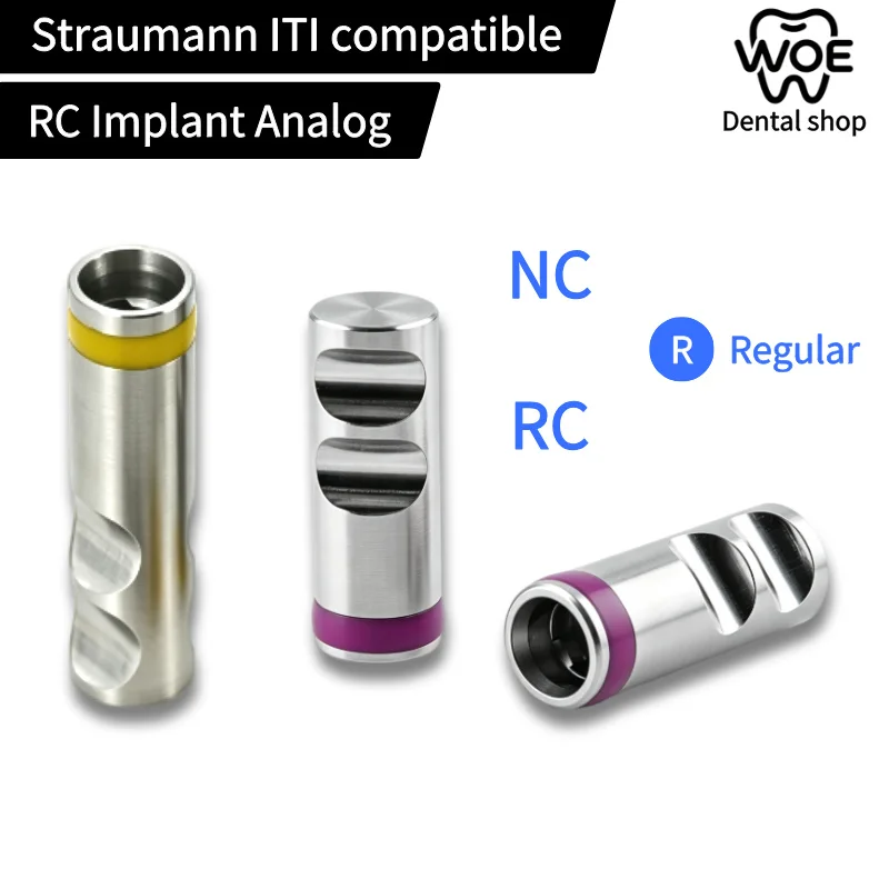 For Straumann Grade 5 Titanium Lab Analog Dental Abutment Fixture Model for CAD/CAM Digital Model RC/NC Platform