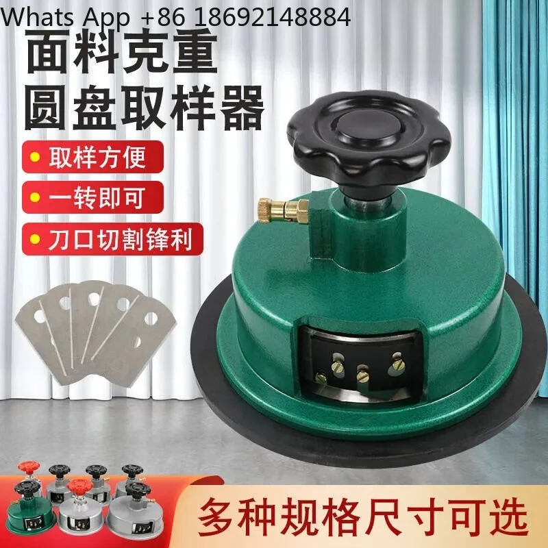100cm² Disc Sampler Paper Sampler Fabric Gram Weight Meter Textile Consumables Sampling Knife for Textile Testing